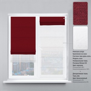 06 Rogozhka  Dimout 20  Marsala3